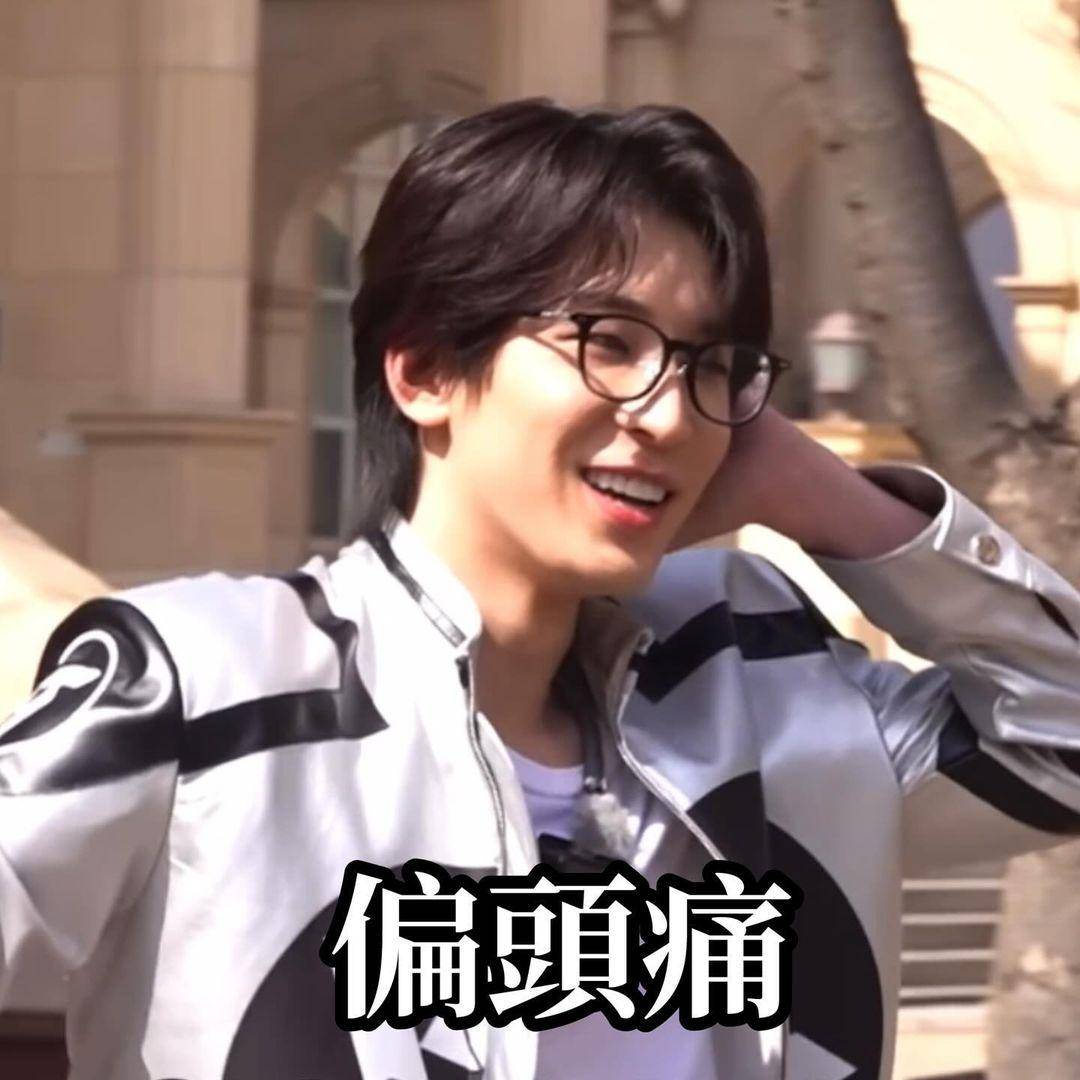 KPOP 照片 3